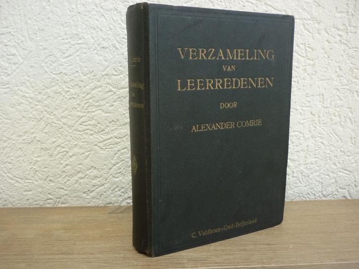 Alexander comrie: verzameling leerredenen, 1e en 2e deel, Boeken, Godsdienst en Theologie, Gelezen, Christendom | Protestants