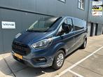 Ford Transit Custom 300 2.0 TDCI L2H1 Trend DC, Auto's, Bestelauto's, Voorwielaandrijving, 4 cilinders, 2000 kg, Blauw