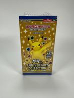 25th Anniversary Collection Booster Box Japanese, 1 speler, Verzenden, Zo goed als nieuw