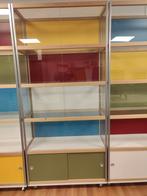 een set van 5 MODULOO vitrinekasten, Ophalen, Gebruikt, Kast, Receptie of Entree