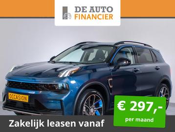 Lynk & Co 01 1.5, PHEV, ACC, 360camera, Panoram € 21.700,0 beschikbaar voor biedingen