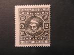 A08390: Cochin  2 anna, Ophalen of Verzenden