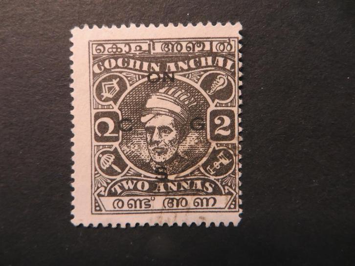 A08390: Cochin  2 anna, Postzegels en Munten, Postzegels | Azië, Ophalen of Verzenden