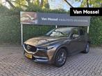 Mazda CX-5 2.0 SkyActiv-G 165 TS+ | VERWACHT| NAVIGATIE | CA, 4 cilinders, Bedrijf, SUV of Terreinwagen, Onderhoudsboekje
