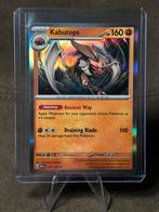 Kabutops #141 141/165 (Pokemon Scarlet & Violet 151), Hobby en Vrije tijd, Verzamelkaartspellen | Pokémon, Ophalen of Verzenden