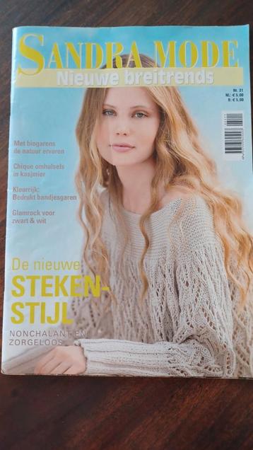 Sandra, zomerse , modieuze breipatronen  beschikbaar voor biedingen
