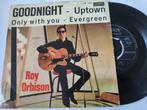 Roy Orbison EP Uptown Nederland, Pop, EP, Gebruikt, Ophalen of Verzenden