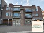 Praktijkruimtes te huur, 60 m², Huur, Bedrijfsruimte