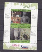 Costa Rica 2008, Verzenden, Gestempeld, Midden-Amerika