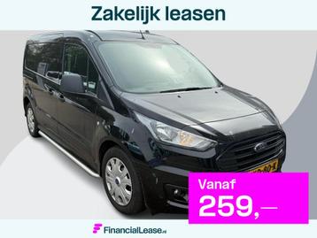 Ford Transit Connect 1.0 Ecoboost L2 Trend 100pk Trekhaak |  beschikbaar voor biedingen