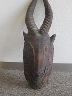 afrikaans masker, Antiek en Kunst, Verzenden