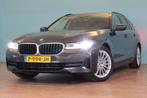 BMW 5 Serie Touring 520e Business Edition Plus | NAVI | PDC, 1998 cc, Achterwielaandrijving, Euro 6, 4 cilinders