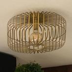 Gouden plafondlamp - Kwantum Gyge Goud, Ophalen, Zo goed als nieuw, Overige materialen, Goud, strak, modern