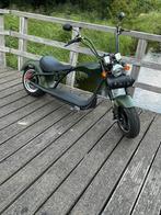 Elektrische scooter MANGOSTEEN M1, Ophalen, Zo goed als nieuw, Elektrisch, Overige merken