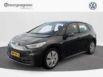 Volkswagen ID.3 Pro 58 kWh 204 pk | Navi | Clima | | ACC | N, Stof, Gebruikt, 422 km, ID.3