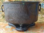 Prachtige zeldzame antieke pot uit Japan van brons 25,7 cm.