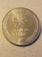 Zuid Korea 1000 Won 1982., Ophalen of Verzenden, Oost-Azië, Losse munt