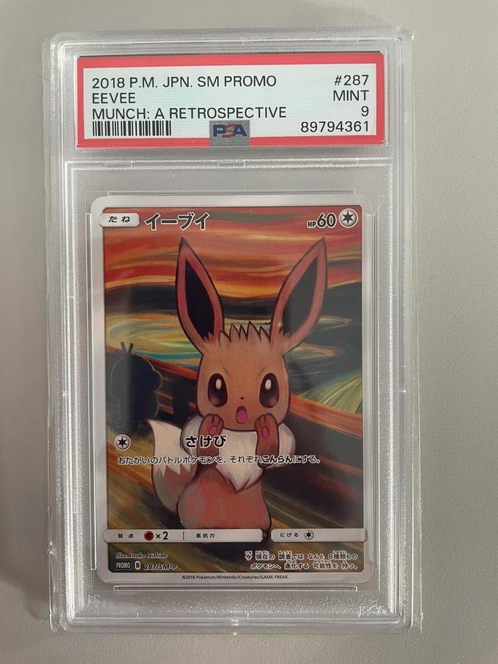 Eevee Scream Munch SM-P 287 Sun Moon Promos PSA9 Mint, Hobby en Vrije tijd, Verzamelkaartspellen | Pokémon, Zo goed als nieuw