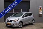 Opel KARL 1.0 ecoFLEX Innovation Leder, Navi, Stoel & Stuurv, Voorwielaandrijving, 839 kg, Gebruikt, 24 km/l