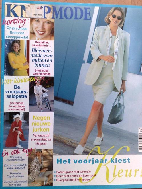 Knipmode maart nr. 3 / 1996, Hobby en Vrije tijd, Kledingpatronen, Gebruikt, Vrouw, Knipmode, Verzenden