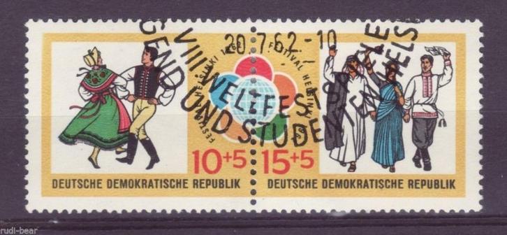 DDR 1962, Michel 905-906, gestempeld., Postzegels en Munten, Postzegels | Europa | Duitsland, Gestempeld, DDR, Verzenden