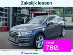 Audi Q5 40 TDI QUATTRO S-LINE TREKHAAK/NAVI/CRUISE/PDC/STOEL, Automaat, 12 maanden, Gebruikt, Euro 6