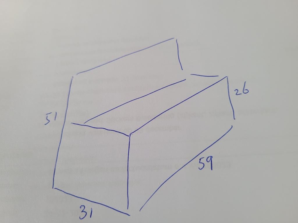 kindermeubel/speelgoedbankje..maten zie foto, Ophalen, Zo goed als nieuw, Stoel(en)