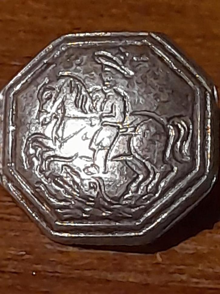 Antieke Zilveren Knoop - Paard met Ruiter, Antiek en Kunst, Antiek | Overige Antiek, Ophalen of Verzenden
