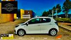 Peugeot 108 1.0 e-VTi Active |AC|DealerOH|5-deurs|2018|NAP|, Voorwielaandrijving, Stof, 4 stoelen, Wit