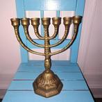 Menorah joodse kandelaar voor 7 kaarsjes 22 cm hoog, Minder dan 25 cm, Gebruikt, Ophalen of Verzenden, Kandelaar