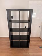 Ikea kast, Huis en Inrichting, Kasten | Vitrinekasten, Ophalen of Verzenden, Zo goed als nieuw, 25 tot 50 cm, Minder dan 100 cm