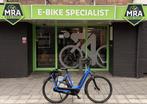 Gazelle Grenoble C7+ Elektrische fiets met BOSCH motor ebike