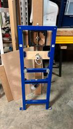 Urinoir inbouwframe, -, -, Toilet, Ophalen of Verzenden