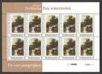 De vier Jaargetijden: Een watermolen, Postzegels en Munten, Postzegels | Nederland, Na 1940, Ophalen of Verzenden, Postfris