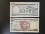 Eritrea pick 3 1997 UNC, Ophalen of Verzenden, Overige landen, Los biljet