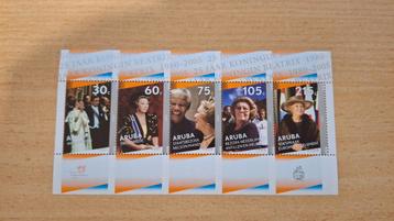 Aruba Blok Zilveren Regeringsjubileum NVPH 339 beschikbaar voor biedingen