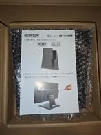 WEARSON Monitor Standaard - Nieuw in Doos, Audio, Tv en Foto, Televisiebeugels, Ophalen of Verzenden, Nieuw