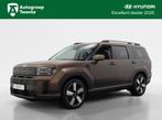 Hyundai Santa Fe 1.6 T-GDI PHEV Premium 7-persoons | Bose au, Automaat, 12 maanden, Santa Fe, Gebruikt