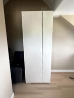 IKEA PAX KAST 75x58x201 cm, Huis en Inrichting, Kasten | Kledingkasten, Ophalen, 200 cm of meer, 50 tot 100 cm, Zo goed als nieuw