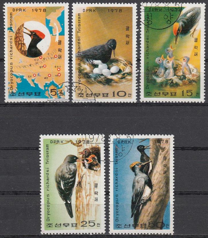 219 – Noord Korea michel 1790/1794 gestempeld , Spechten, Postzegels en Munten, Postzegels | Azië, Gestempeld, Oost-Azië, Verzenden