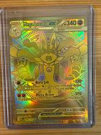 Mega Evolution Hits! Gouden Lucario!!, Verzenden, Zo goed als nieuw