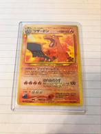 Charizard Neo Premium File 2 Japans holo 006, Hobby en Vrije tijd, Verzamelkaartspellen | Pokémon, Ophalen of Verzenden, Zo goed als nieuw