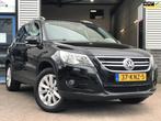 Volkswagen Tiguan 1.4 TSI Sport&Style Ecc|Airco|CruiseContro, Voorwielaandrijving, Euro 5, 15 km/l, 4 cilinders