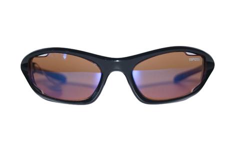 Zonnebril / Sportbril TIFOSI Q2 Gloss Black T-F225 DEMO -50%, Sieraden, Tassen en Uiterlijk, Zonnebrillen en Brillen | Heren, Nieuw