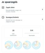 Spaaractie AH 2e bioscoopkaartje gratis. 39 kaarten., Eén persoon, Kortingskaartje