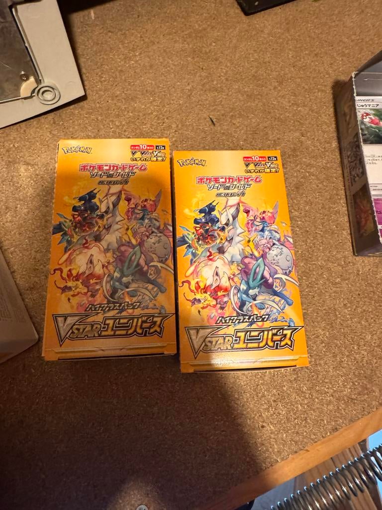 Pokemon kaarten (japans), Ophalen of Verzenden, Zo goed als nieuw, Losse kaart