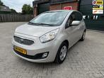 Kia Venga 1.6 CVVT X-tra Automaat Airco PDC Cruise, Euro 5, 1591 cc, 4 cilinders, Beige