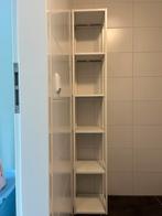 Wit Ikea Enhet badkamer opbergmeubel 180x30x30, Ophalen, Zo goed als nieuw, 25 tot 50 cm, Minder dan 100 cm