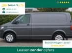 Volkswagen Transporter T6.1 2.0TDI 110PK BPM VRIJ! Navi, Air, Auto's, Voorwielaandrijving, 2000 kg, Volkswagen, Bedrijf