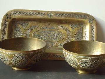 oud Arabisch arabic Ottoman incrusted inlay cupper tray cups beschikbaar voor biedingen